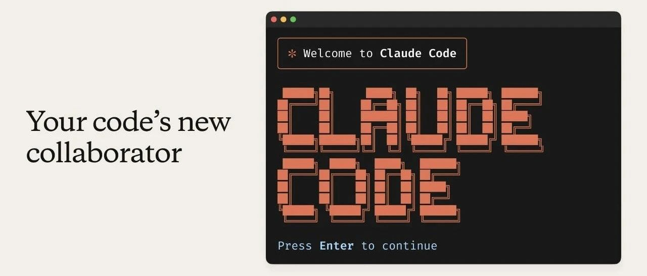 macOS环境配置教程